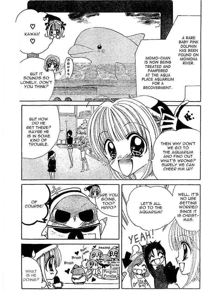 Mermaid Melody Pichi Pichi Pitch Chapter 4 5